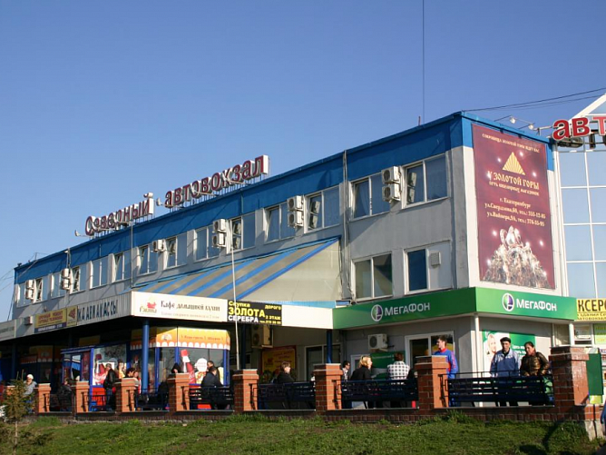 Автовокзал Северный г.Екатеринбург